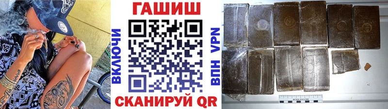 Купить наркотики цена Яровое blacksprut ONION  АМФ  Гашиш  Меф мяу мяу  СОЛЬ 