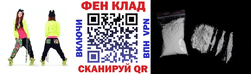 где купить наркоту  Яровое  блэк спрут ТОР  Amphetamine 98% 