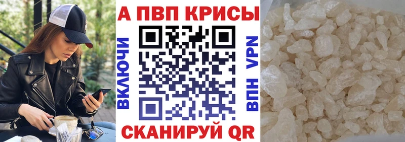 А ПВП Соль OMG маркетплейс Яровое