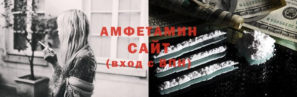 кокаин перу Алзамай