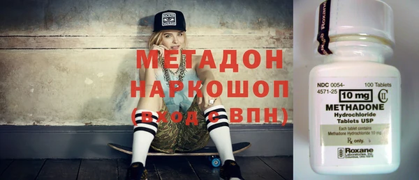 прущая мука Алексин