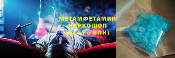 кокаин перу Алзамай