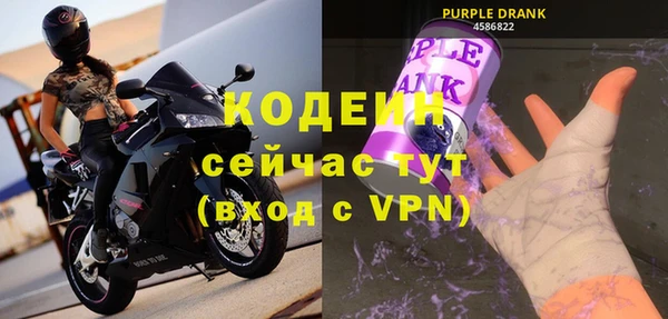 дмт Остров