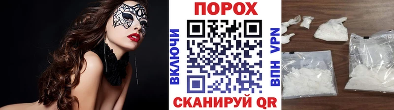 цена   это наркотические препараты  Метамфетамин пудра  Яровое 